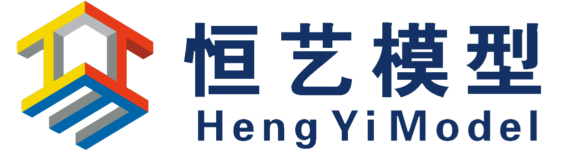 恒艺沙盘模型